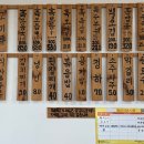 뿔난돼지 - 제주시 고내로7길 45 | 제주도 애월 고내리 흑돼지 맛집 뿔난돼지 솔직 후기