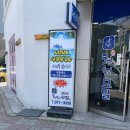 첨단모밀집 | 첨단 맛집추천 혼밥추천 청원모밀 내돈내산