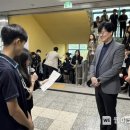 해양중학교 이미지