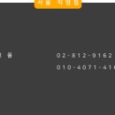 전국종합보일러 이미지