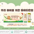신금호약국