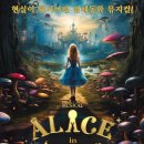 3.15아트센터(대공연장) 이미지