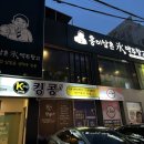 장미의거리13 이미지