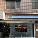 루이하우스 | 명동 카페 l 인스타 감성 가득 루이티하우스 후기