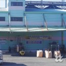 구례군농협조합공동사업법인 이미지