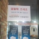 동두천-033 이미지