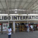 칼리보