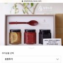 달꿀농장 이미지