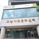 오남체육문화센터 강의실 | 오남체육문화센터에서 첫 드럼 수업 시작 아이의 음악적 재능 발견하기