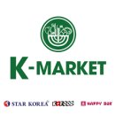 케이슈퍼마켓 이미지