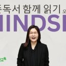 한국마음성장코칭센터