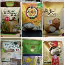청솔유통 이미지