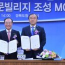 (주)태영관광 네이버블로그