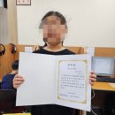 대림학원 이미지