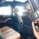 SBSSPORT - 용인시 기흥구 기흥단지로 83 | "한국에서 가장 잘나간다는 럭셔리 SUV.." 2026 BMW X6 40i M sport 모의견적 정보 제원 포토 알아보기