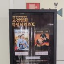 퀸 오락실 이미지