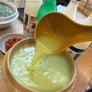 옥산해물칼국수 이미지