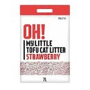 (주)메이인터내셔널 이미지