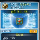 레블샵 이미지