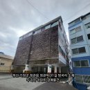 정관덕산 1길 이미지