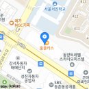 휴플러스치과의원 이미지