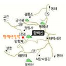 함백산 민박 이미지