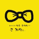 정다운온누리약국 이미지