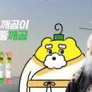 뉴플랜트 주식회사 이미지