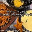 신흥야채 이미지