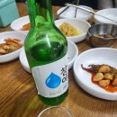 수원 여행 평장원 평양냉면 현지인 맛집 만두전골 후기 내돈내산