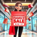 여행매니아㈜ | 2025 한섬 패밀리세일, 현명한 쇼핑을 위한 가이드: 찐 현장 후기와 실속 팁 ✨