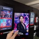 유튜브크리에이터 | [AI 포토부스] 유튜브 크리에이터클럽 2026 AI 포토 키오스크 운영 후기