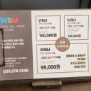 (주)메디컬라운지 이미지