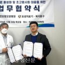 보람의료기 이미지