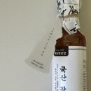 죽도방