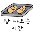 카페굽티크
