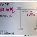 오월의메밀 이미지
