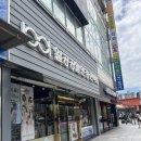 1001안경콘택트 | 초등학생 안경점 추천 마이오스마트렌즈 아산안경점1001안경콘택트 아산배방점