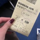 덤장집민박 | 우당탕 오히려 좋아