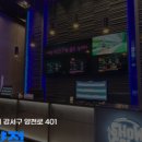 쇼골프 가양점 이미지