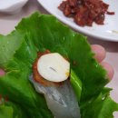 장복횟집.수산