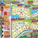 동탄역시범리슈빌코너공인중개사사무소 | 동탄역시범금강 (금강3차) &amp; 동탄역 리슈빌(계룡)매매