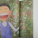 곽*룡