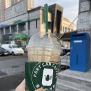 포트캔커피점 | [(내돈내산)커피 추천] 카페 포트캔커피 솔직 후기 및 추천~!