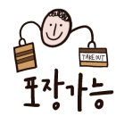 현풍닭칼국수 구미상모점 이미지