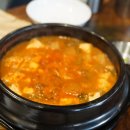 유니네 맛집 이미지