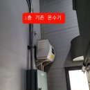 공단로 L 이미지