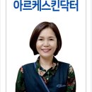 미투유 에스테틱