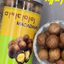 제비마트