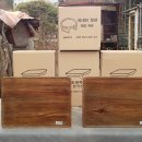 소반 53 이미지